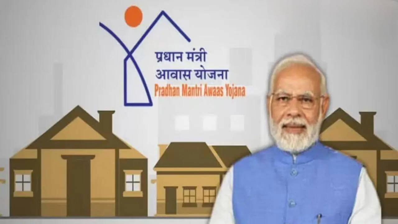 Pradhan Mantri Awas Yojana